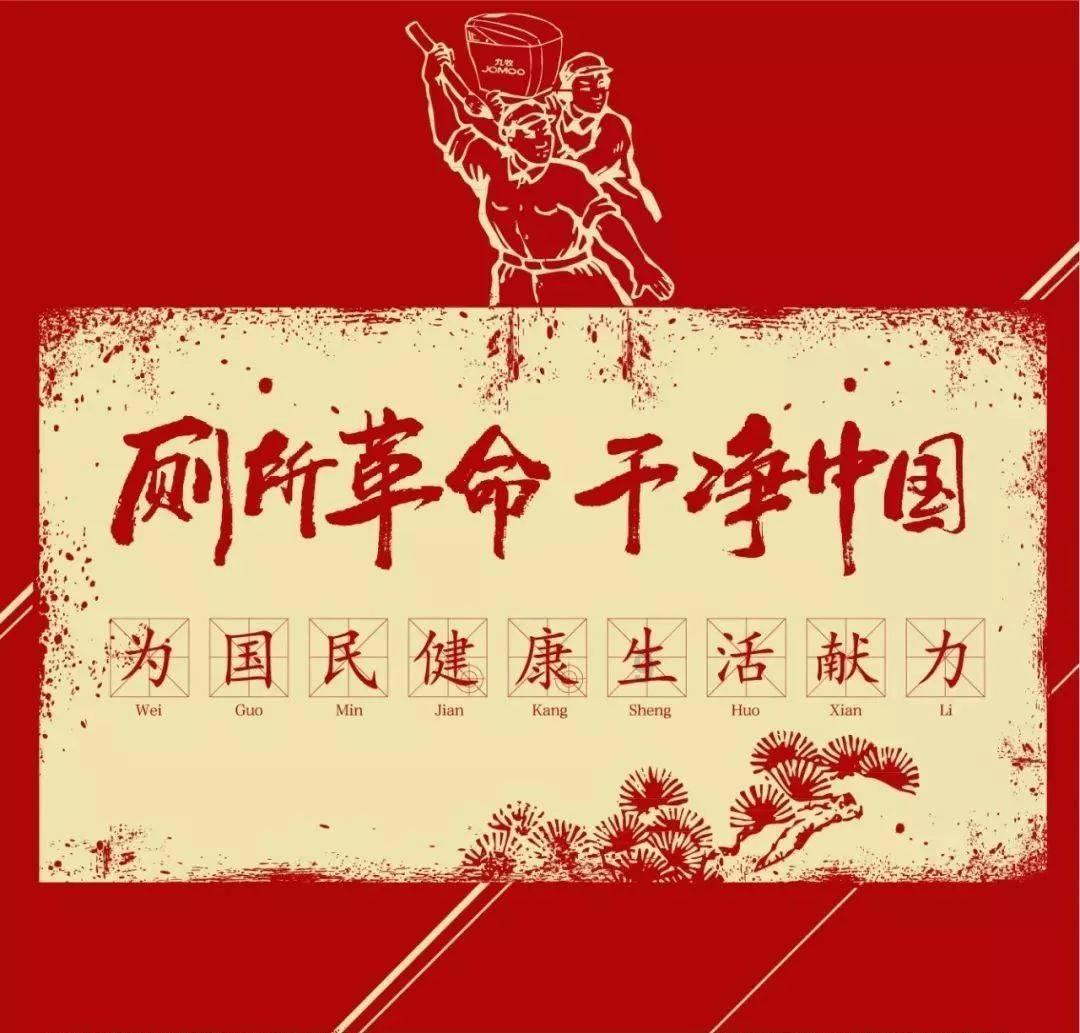 逃离违建房屋2
