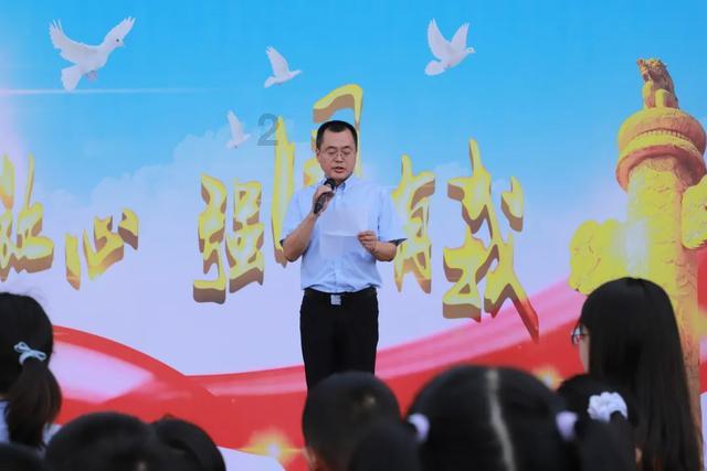 郓城教体局：致家长的一封信